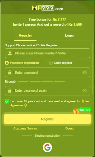 MF777 Register