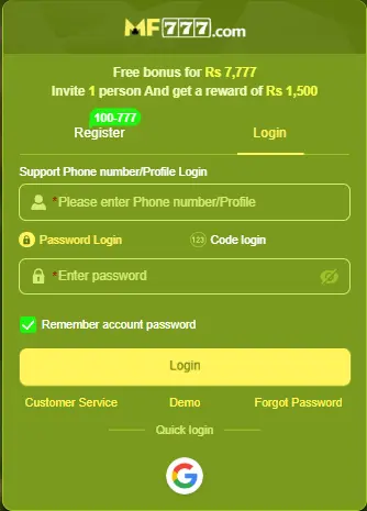mf777 login